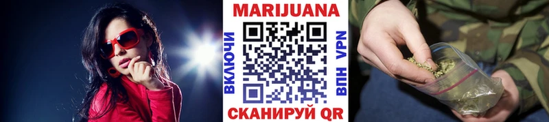 Купить наркотик аптеки Миньяр Кетамин  мега ONION  ГАШ  Каннабис  Амфетамин  Кокаин  Альфа ПВП  Меф мяу мяу 