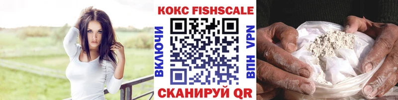 КОКАИН 98% Миньяр