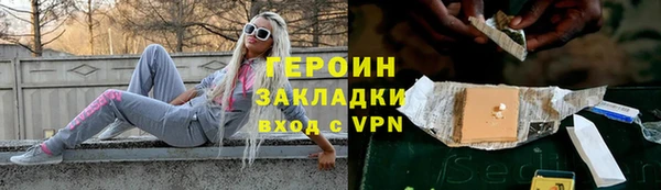 дурь Алзамай
