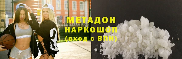 дурь Алзамай