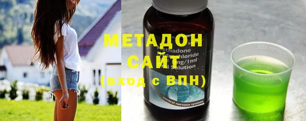 2c-b Алексин