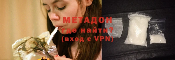 дурь Алзамай