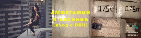 2c-b Алексин