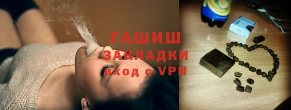 дурь Алзамай
