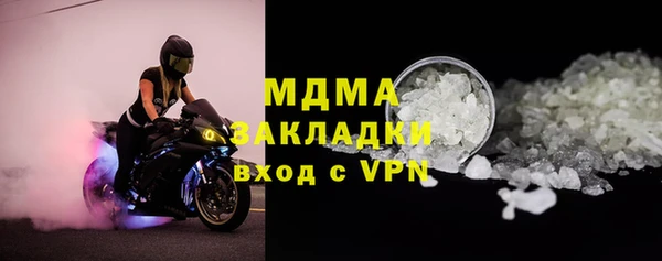 эйфоретик Алексеевка