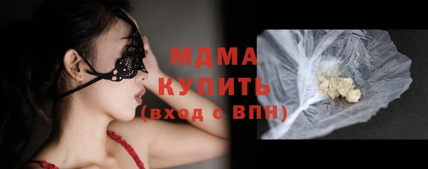дурь Алзамай