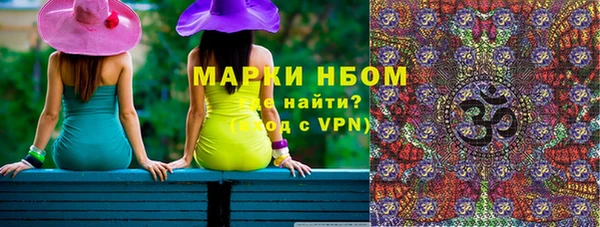 дурь Алзамай