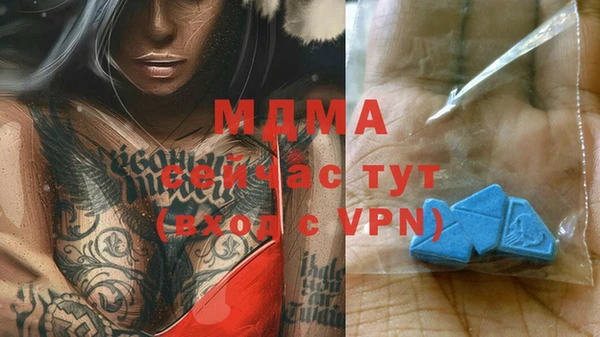 2c-b Алексин