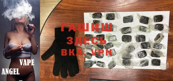 дурь Алзамай