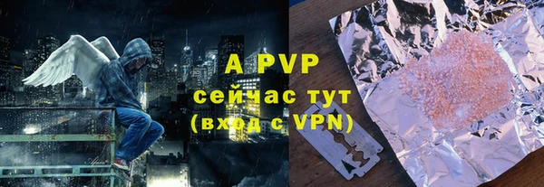 дурь Алзамай