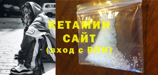 2c-b Алексин