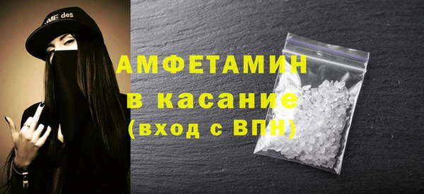 эйфоретик Алексеевка