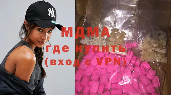 мет Няндома