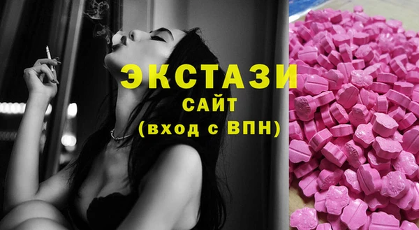 2c-b Алексин