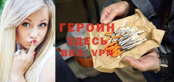 2c-b Алексин