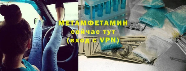 2c-b Алексин