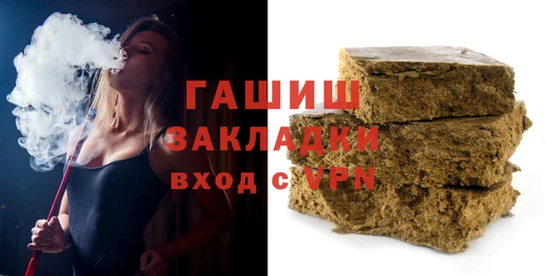 apvp Нязепетровск