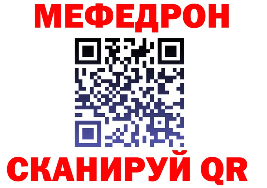 Альфа ПВП крисы CK tor это ОМГ ОМГ Миньяр